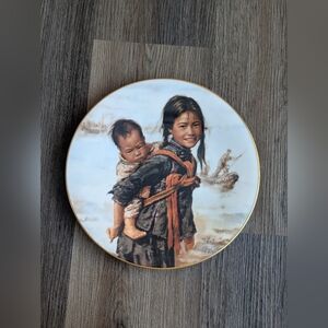 Vintage "Girl with Little Brother" 1979 Plate, Artist of the World; Kee Fung Ng